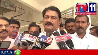 Watch à°µà°¿à°¶à°¾à°– à°•à°¾à°¨à±à°µà±‹à°•à±‡à°·â€Œà°¨à± à°¸à±†à°‚à°Ÿâ€Œà°°à± à°¨à°¿ à°ªà°°à°¿à°¶à±€à°²à°¿à°‚à°šà°¿à°¨ à°®à°‚à°¤à±à°°à°¿ à°—à°‚à°Ÿ à°¶à±à°°à±€à°¨à°¿à°µà°¾à°¸ à°°à°¾à°µà± | TV11 News / 04-11-2017 Video