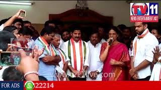 Watch à°°à±‡à°µà°‚à°¤à± à°°à±†à°¡à±à°¡à°¿ , à°¸à°¬à°¿à°¤à°¾ à°‡à°‚à°¦à±à°°à°¾à°°à±†à°¡à±à°¡à°¿ à°‡à°‚à°Ÿà°¿ à°¦à°—à±à°—à°° à°•à°¾à°‚à°—à±à°°à±†à°¸à± à°¸à°®à°¾à°µà±‡à°¶à°‚ | TV11 NEWS | 05-11-2017 Video