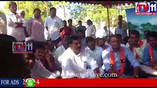 Watch à°¨à°¿à°°à±à°®à°²à± à°²à±‹ à°•à°²à±†à°•à±à°Ÿà°°à± à°†à°«à±€à°¸à± à°µà°¦à±à°¦ à°¸à°®à±à°®à±† | à°—à±à°°à°¾à°®à±€à°£ à°ªà±‡à°¦à°°à°¿à°• à°¨à°¿à°°à±à°®à±‚à°²à°¨ | TV11 NEWS | 05-11-17 Video