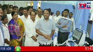 Watch à°¨à°¿à°°à±à°®à°²à± à°ªà±à°°à°¸à±‚à°¤à°¿ à°†à°¸à±à°ªà°¤à±à°°à°¿à°²à±‹ à°†à°•à°¸à±à°®à°¿à°• à°¤à°¨à°¿à°•à°¿ | à°®à°‚à°¤à±à°°à°¿ à°²à°•à±à°·à±à°® à°°à±†à°¡à±à°¡à°¿  | TV11NEWS | 05-11-17 Video