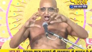 Watch Acharya Gyan Sagar Ji Maharaj | Pravachan | Ep - 432 Video