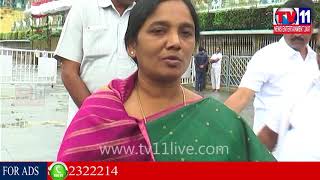 Watch à°¤à°¿à°°à±à°®à°² à°¶à±à°°à±€à°µà°¾à°°à°¿à°¨à°¿ à°¦à°°à±à°¶à°¿à°‚à°šà±à°•à±à°¨à±à°¨  à°®à°‚à°¤à±à°°à°¿ à°ªà°°à°¿à°Ÿà°¾à°² à°¸à±à°¨à±€à°¤ à°®à°°à°¿à°¯à± à°•à±à°Ÿà±à°‚à°¬ à°¸à°¬à±à°¯à±à°²à± | TV11NEWS | 06-11-17 Video