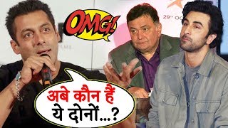 Watch Salman Khan IGNORES Rishi Kapoor And Ranbir Kapoor; Here's Why Video