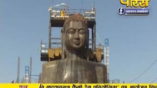 Watch PP. Aryika Gyanmati Mata Ji | Pravachan | Ep - 1820 Video