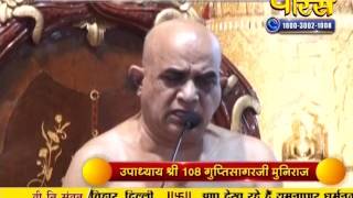 Watch Vishesh - Gupti Sagar Ji Maharaj | Ep - 06 Video