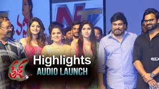 Watch Tej I Love You Audio Launch Highlights | Sai Dharam Tej, Chiranjeevi, Anupama Parameswaran Video