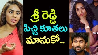 Watch Hero Nani Wife Fires On Sri Reddy Worst Comments | Nani Wife Anjana Yelavarthy | Top Telugu TV Video