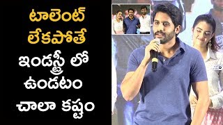 Watch Ee Maya Peremito Teaser Launch Press Meet | Rahul Vijay, Kavya Thapar, Naga Chaitanya, Fight Master Video