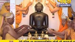 Watch Jin Abhishek - Swastidham, Jahajpur | Ep - 368 Video