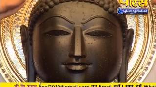 Watch Jin Abhishek - Swastidham, Jahajpur | Ep - 369 Video