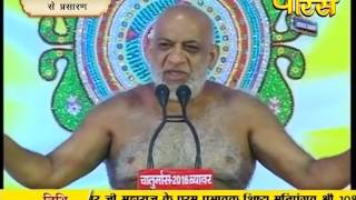 Watch Muni Sudha Sagar Ji Maharaj | Byawar (Rajasthan) | 08-10-2016 | LIVE Video