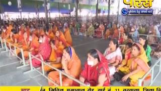 Watch Vishesh Mahashraman Ji Maharaj | Pravachan | Ep - 1663 Video