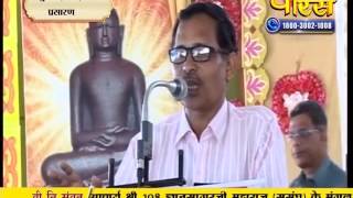 Watch Ach. Gyan Sagar Ji Maharaj | Murena (MP) | 08-10-2016 | LIVE - Part 1 Video