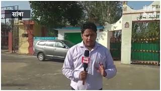 Watch à¤šà¤®à¤²à¤¿à¤¯à¤¾à¤² à¤¬à¥‰à¤°à¥à¤¡à¤° à¤•à¥‡ à¤ªà¤¾à¤¸ à¤ªà¤¾à¤• à¤¨à¥‡ à¤¤à¥‹à¥œà¤¾ à¤¸à¥€à¤œà¤«à¤¾à¤¯à¤°, à¤—à¥à¤°à¤¾à¤‰à¤‚à¤¡ à¤œà¥€à¤°à¥‹ à¤ªà¤° à¤ªà¤¹à¥à¤‚à¤šà¤¾ à¤ªà¤‚à¤œà¤¾à¤¬ à¤•à¥‡à¤¸à¤°à¥€ Video