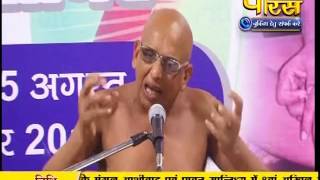Watch Acharya Gyan Sagar Ji Maharaj | Pravachan | Ep - 433 Video