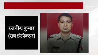 Watch à¤ªà¤¾à¤• à¤«à¤¾à¤¯à¤°à¤¿à¤‚à¤— à¤®à¥‡à¤‚ à¤šà¤¾à¤° à¤œà¤µà¤¾à¤¨à¥‹à¤‚ à¤¨à¥‡ à¤ªà¤¿à¤¯à¤¾ à¤¶à¤¹à¤¾à¤¦à¤¤ à¤•à¤¾ à¤œà¤¾à¤® Video