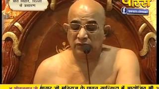 Watch Ach. Gupti Sagar Ji Maharaj | Preet Vihar (Delhi) | 09-10-2016 | LIVE Video