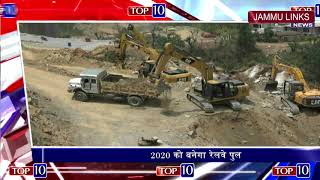 Watch Top 10 News Stories of the day Video