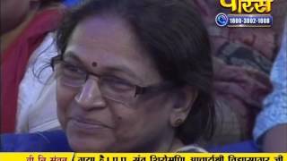 Watch Ach. Vidya Sagar Ji Maharaj | Pravachan | Ep - 54 Video