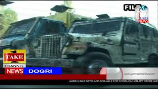 Watch Dogri News | 12th June Video
