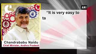 Watch There is chance of preponement of General Elections, State elections: CM Naidu Video