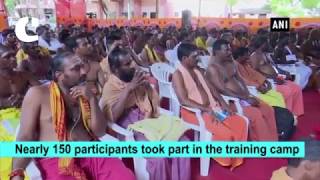 Watch Training camp for priest begins in Rameswaram Video