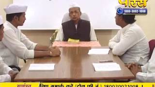 Watch Gyanshala | Tatvarth Sutra | Ep - 07 Video