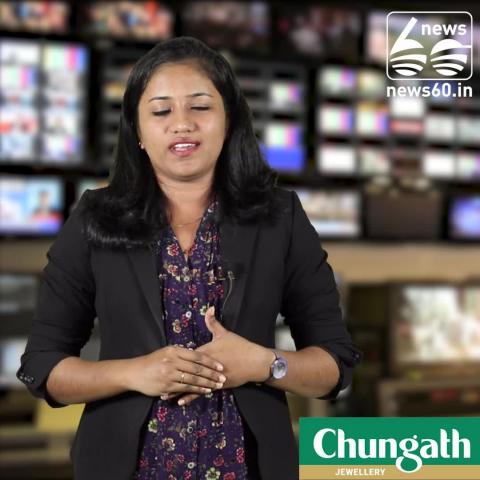 Watch Mass entry of thrissur collector in her first day Video