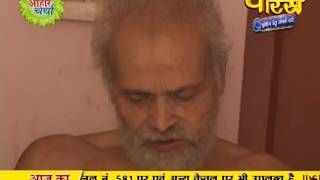 Watch Aaharcharya - Saubhagya Sagar Ji Maharaj, Arpit Sagar Ji Maharaj | 10-10-2016 Video