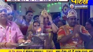 Watch Aryika Sristhibhushan Mata Ji | Pravachan | Ep - 27 Video