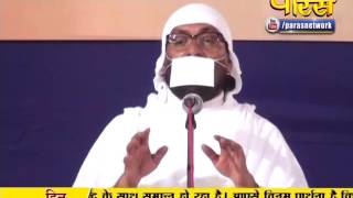 Watch Ramnik Muni Ji | Pravachan | Ep - 60 Video