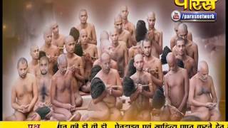 Watch Praman Sagar Ji Maharaj | Shanka Samadhan | LIVE | 11-10-2016 Video