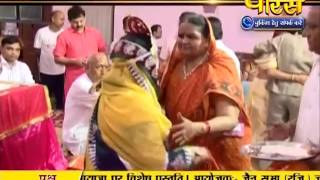 Watch Vishesh - Ach. Saubhagya Sagar Ji Maharaj | Bhogal | 11-10-2016 Video
