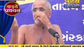 Watch Muni Shri Tarun Sagar Ji Maharaj | Pravachan | Ep - 402 Video