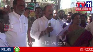 Watch à°¡à°¬à±à°²à± à°¬à±†à°¡à± à°°à±‚à°®à± à°‡à°³à±à°² à°¨à°¿à°°à±à°®à°¾à°£à°‚à°•à± à°­à±‚à°®à°¿ à°ªà±‚à°œ - à°¨à°¾à°¯à°¿à°¨à°¿, MSRD HYD| TV11NEWS | 06-11-17 Video