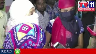 Watch à°¹à±†à°šà±.à°“.à°¡à°¿.à°—à°¾ à°µà±à°¨à±à°¨ à°«à±à°°à±Šà°«à±†à°¸à°°à± à°à°¡à±à°•à±Šà°‚à°¡à°²à± à°µà°¿à°•à±ƒà°¤ à°šà±‡à°·à±à°Ÿà°²à°•à± | VSP-AU CAMPUS |TV11NEWS|06-11-17 Video