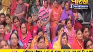 Watch Updhyay Nirbhay Sagar Ji Maharaj | Pravachan | Ep - 07 Video