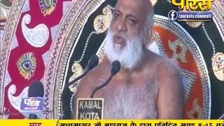 Watch Muni Sudha Sagar Ji Maharaj | Pravachan | Ep - 444 Video