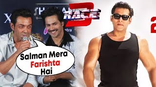 Watch Bobby Deol's EMOTIONAL Speech Thanking Salman Khan On Stage For Giving Him Race 3 Video