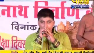 Watch Vishesh - Girnar Mahotsav | Ep - 08 | 13-10-2016 Video