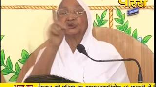 Watch PP. Aryika Gyanmati Mata Ji | Pravachan | Ep - 1826 Video