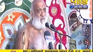 Watch Muni Sudha Sagar Ji Maharaj | Pravachan | Ep - 445 Video