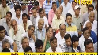 Watch PP. Srimad Vijayratna Sunder Surishwar Ji | Ep - 649 Video
