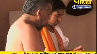 Watch Aaharcharya | Nayan Sagar Ji Maharaj | Prabal Sagar Ji Maharaj | 14-10-2016 Video