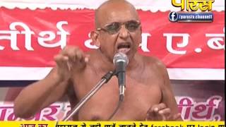 Watch Acharya Gyan Sagar Ji Maharaj | Pravachan | Ep - 437 Video