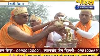 Watch Vaishali Ke Mahavir | 14-10-2016 Video