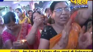 Watch Vishesh - Girnar Mahotsav | Ep - 09 | 14-10-2016 Video