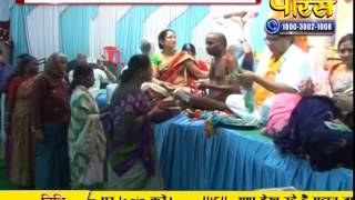 Watch Muni Chinmay Sagar Ji Maharaj | Banerghatta | Ep - 15 Video