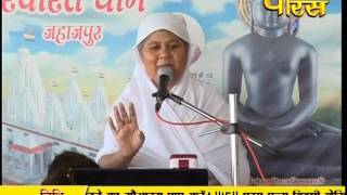 Watch Aryika Swastibhushan Mata Ji | Pravachan | Ep - 210 Video
