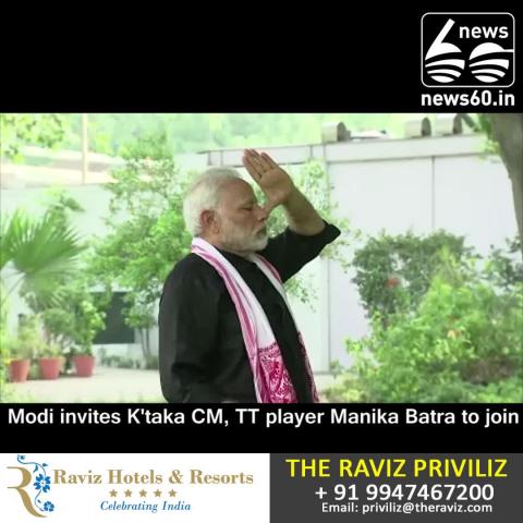 Watch Modi responds to Kohli's fitness challenge Video